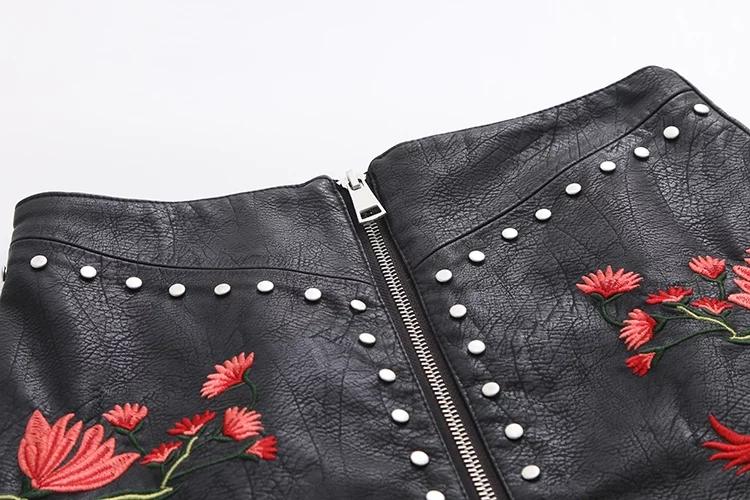 Restoring Ancient Ways Black Leather Skirt