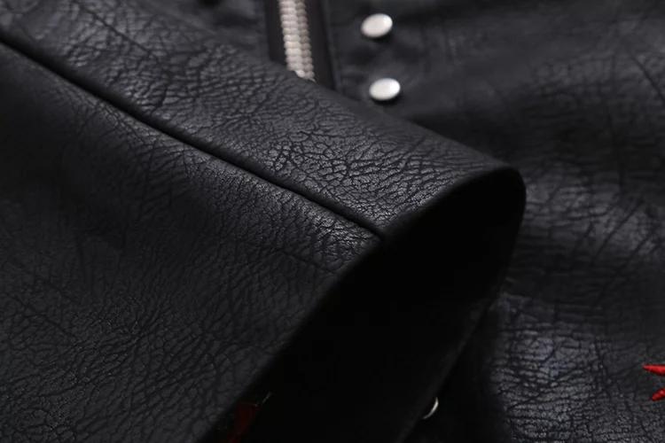 Restoring Ancient Ways Black Leather Skirt