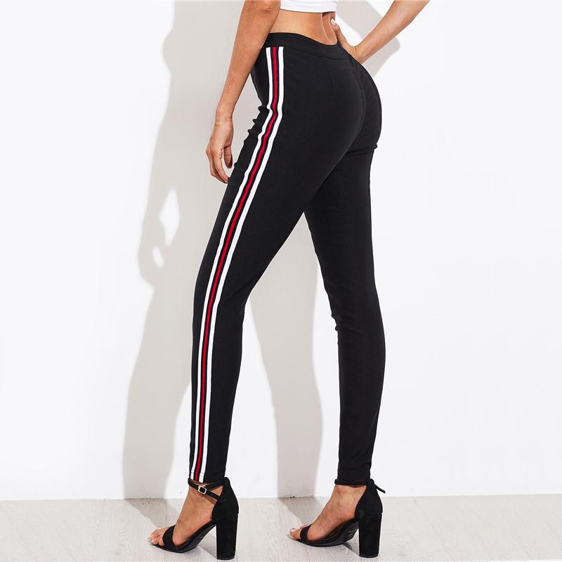Ladies Side Striped Skinny Pants